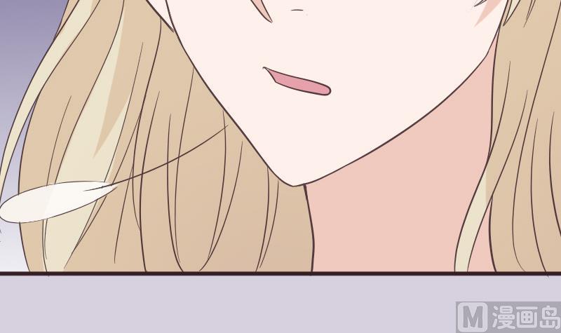 第243话 宜欣的来信(1/2)-第243话