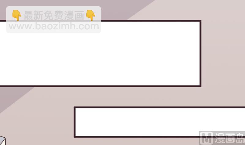 第243话 宜欣的来信(1/2)-第243话