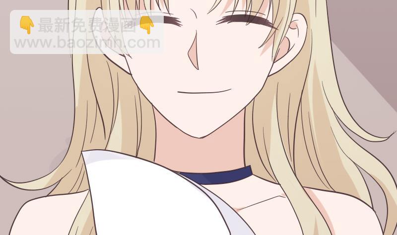 第243话 宜欣的来信(1/2)-第243话