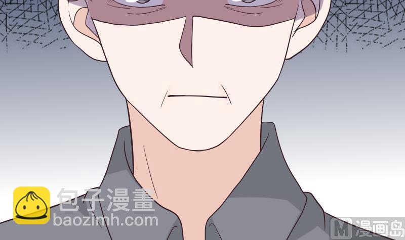 第245话 黎愠的担心(1/2)-第245话