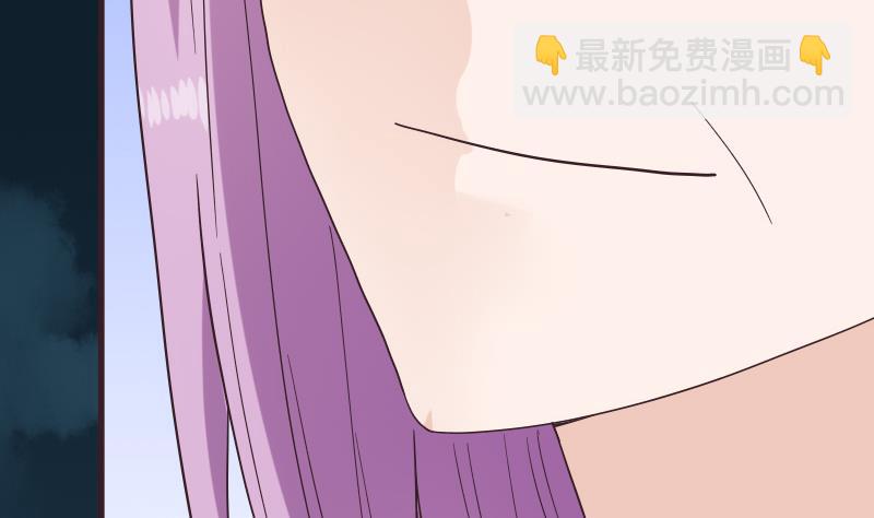 第245话 黎愠的担心(1/2)-第245话
