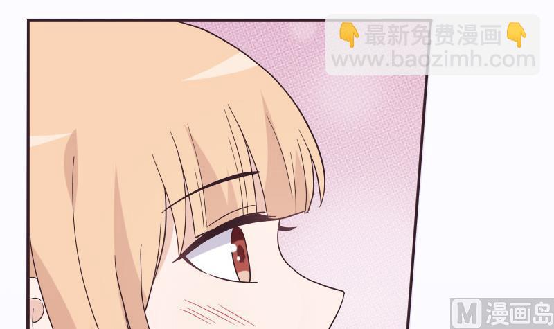 第245话 黎愠的担心(1/2)-第245话