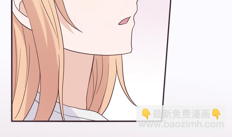 第245话 黎愠的担心(1/2)-第245话