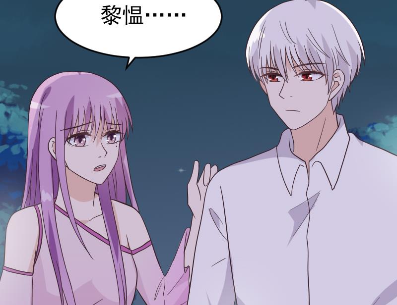 第247话 来者是客(1/2)-第247话