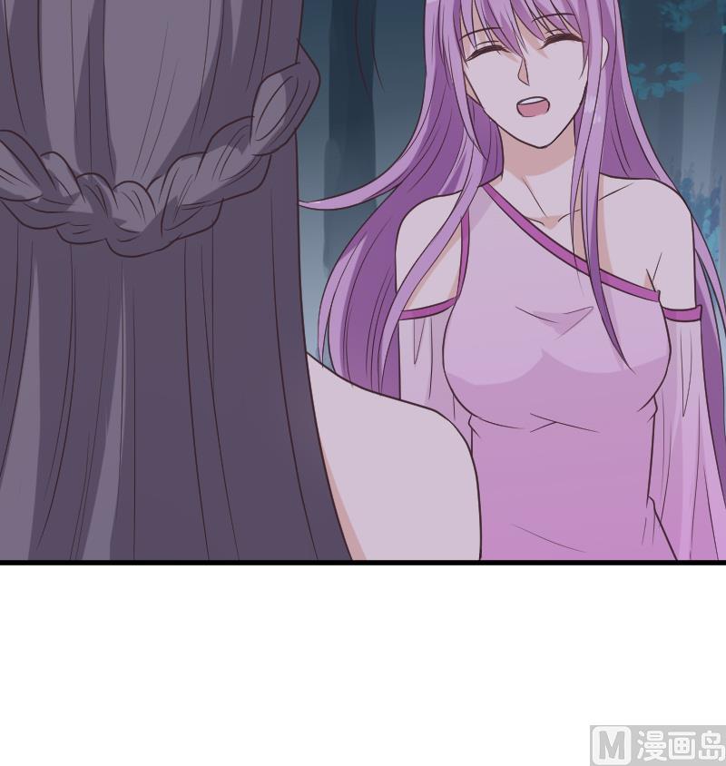 第249话 你的女巫之力呢？(1/2)-第249话
