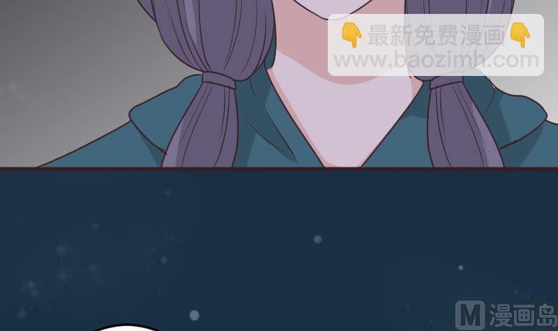 第249话 你的女巫之力呢？(1/2)-第249话