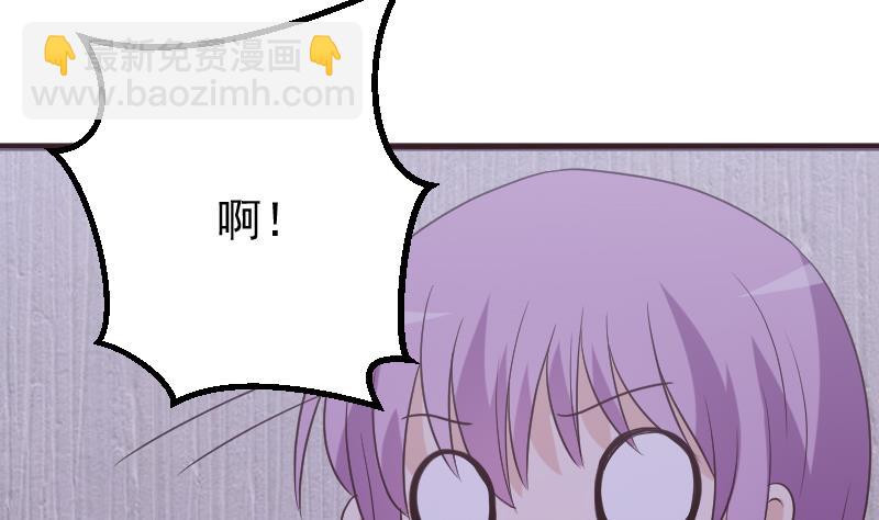 第251话 因为你不在(1/2)-第251话