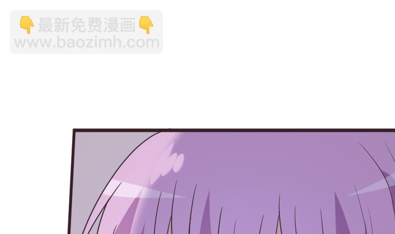 第251话 因为你不在(1/2)-第251话