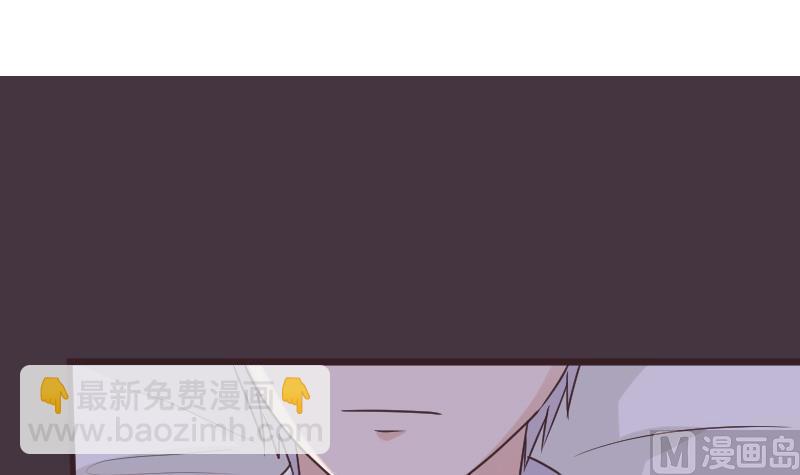 第251话 因为你不在(1/2)-第251话