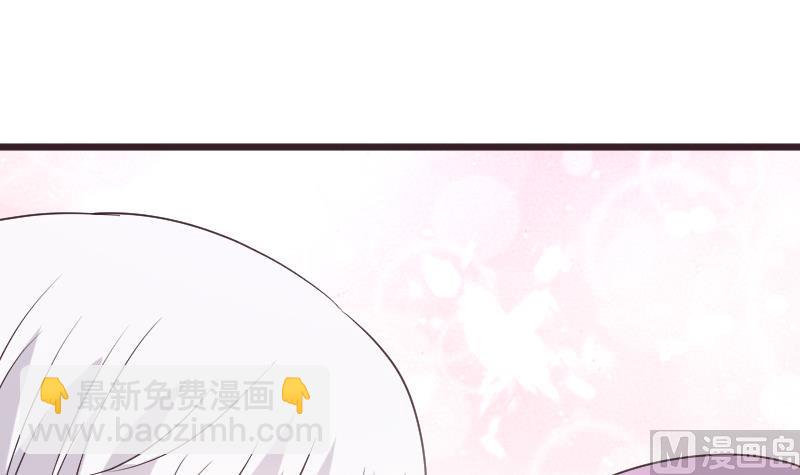 第251话 因为你不在(1/2)-第251话