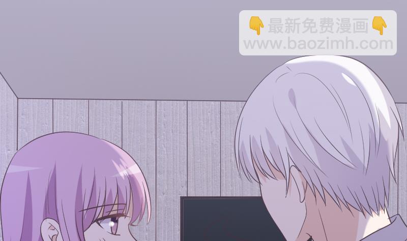 第251话 因为你不在(1/2)-第251话