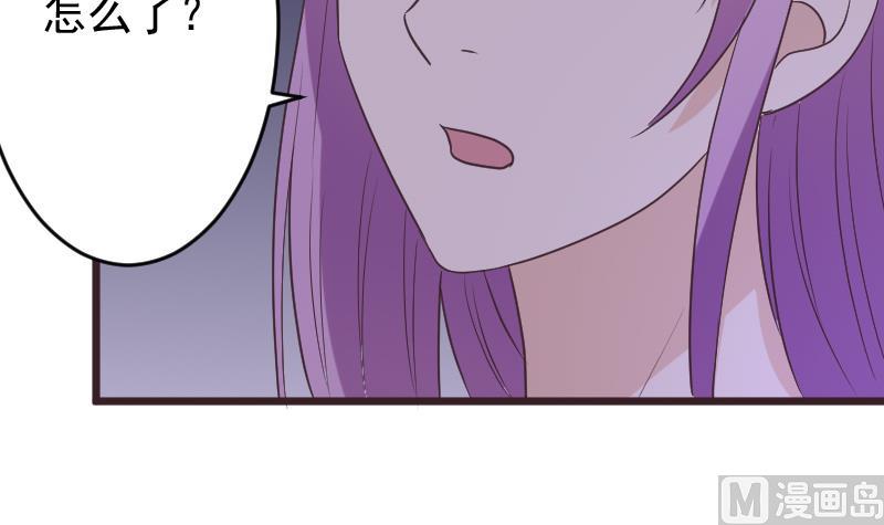 第251话 因为你不在(1/2)-第251话