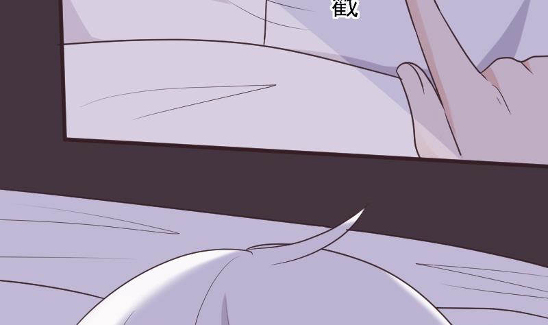 第251话 因为你不在(1/2)-第251话