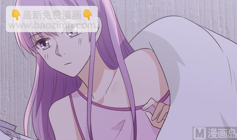 第251话 因为你不在(1/2)-第251话