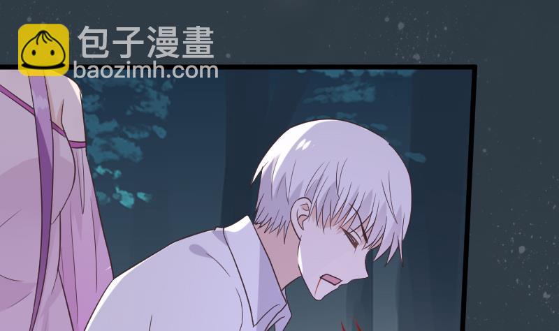 第253话 抢男人？！(1/2)-第253话
