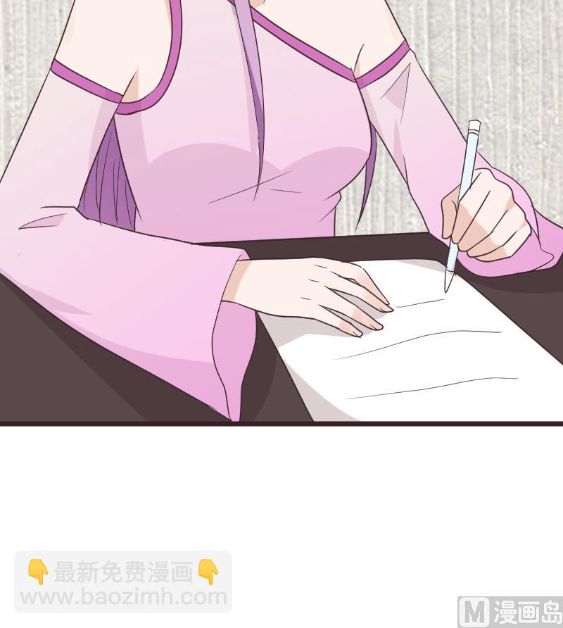 第257话 传递消息(1/2)-第257话