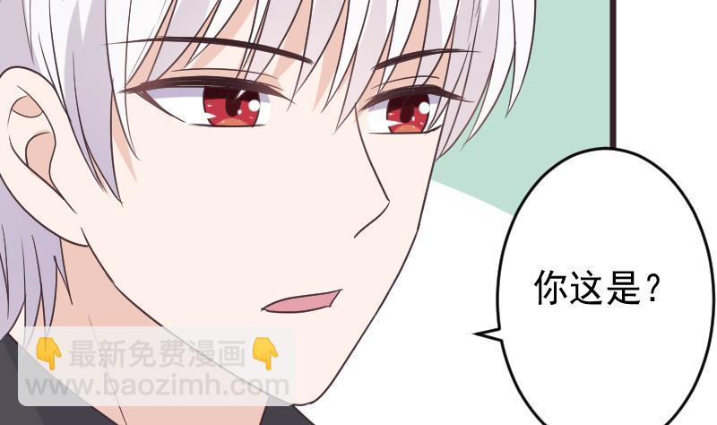 第257话 传递消息(1/2)-第257话