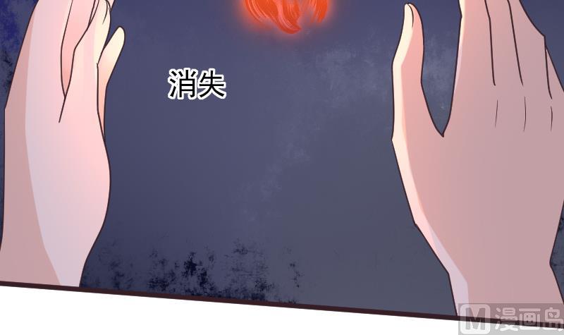 第257话 传递消息(1/2)-第257话