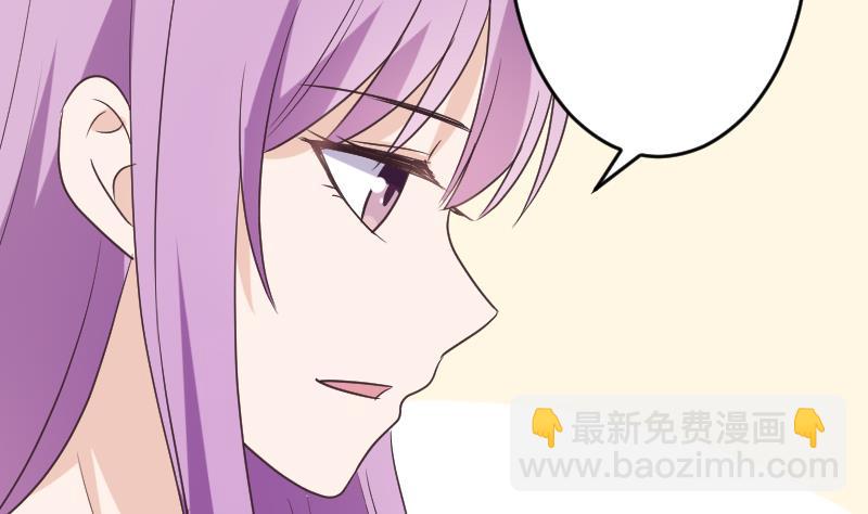 第257话 传递消息(1/2)-第257话