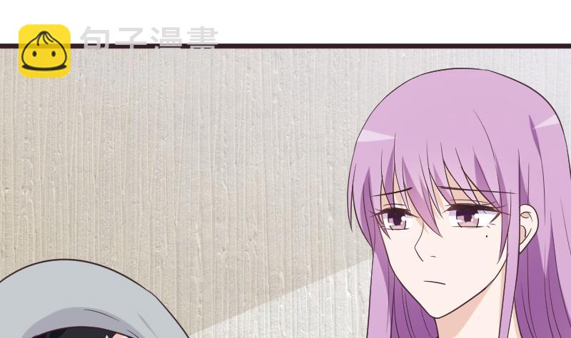 第259话 施咒(1/2)-第259话