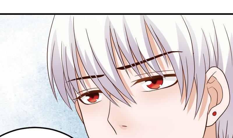 第27话 未婚妻-第27话