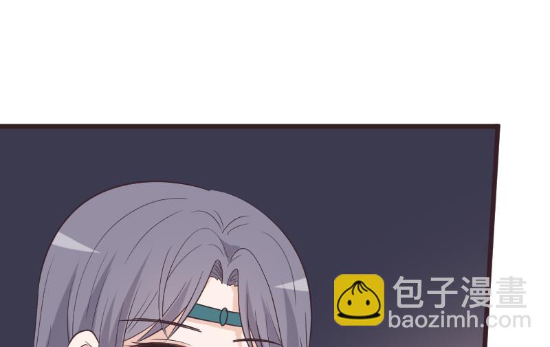 第261话 缇娜的陷阱(1/2)-第261话