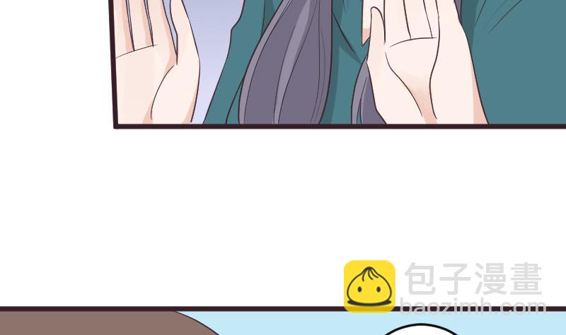 第261话 缇娜的陷阱(1/2)-第261话