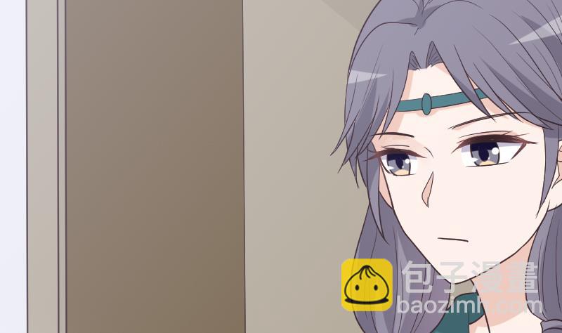 第261话 缇娜的陷阱(1/2)-第261话