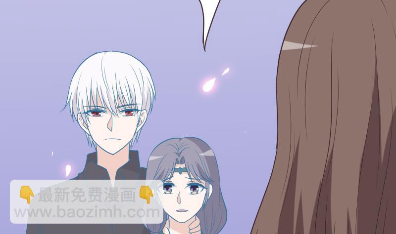 第263话 以牙还牙(1/2)-第263话