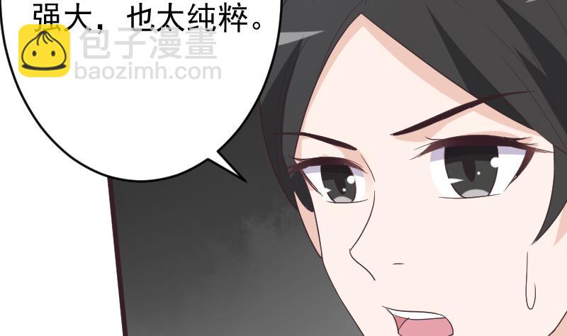 第263话 以牙还牙(1/2)-第263话