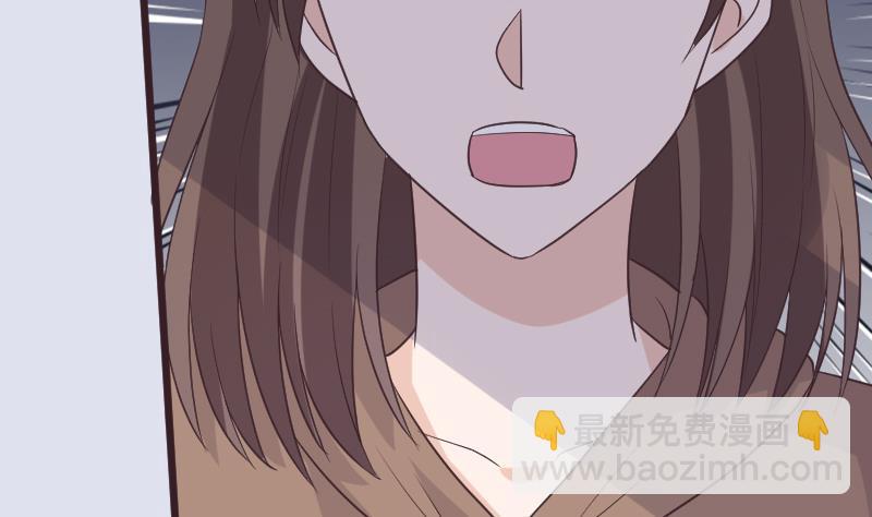 第263话 以牙还牙(1/2)-第263话