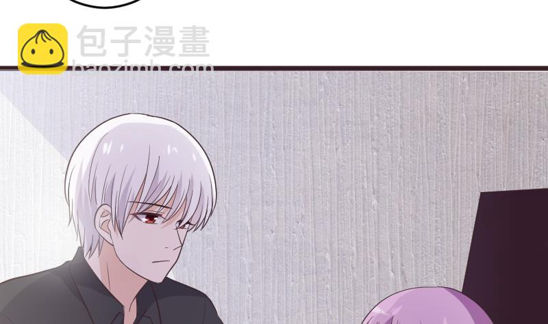 第265话 力量连接(1/2)-第265话