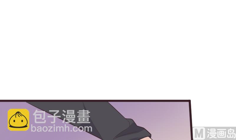 第265话 力量连接(1/2)-第265话