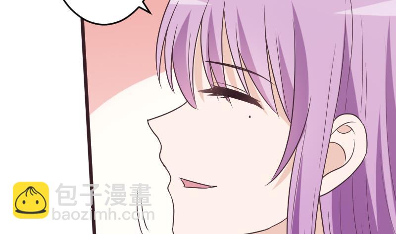 第265话 力量连接(1/2)-第265话
