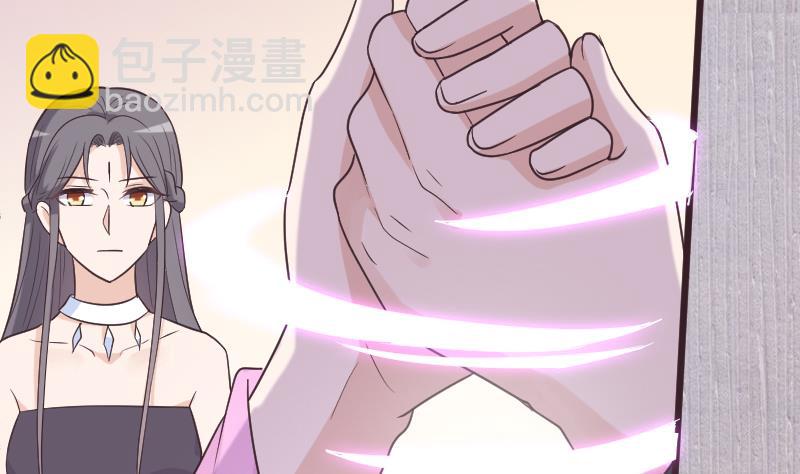 第265话 力量连接(1/2)-第265话