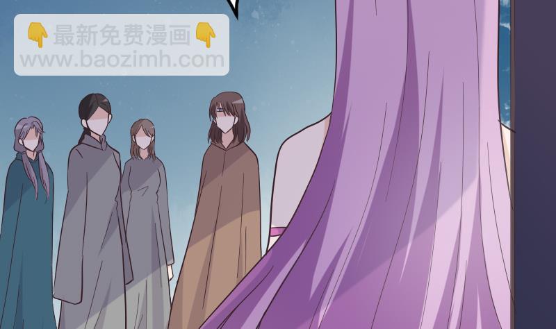 第267话 不配做我们的首领(1/2)-第267话