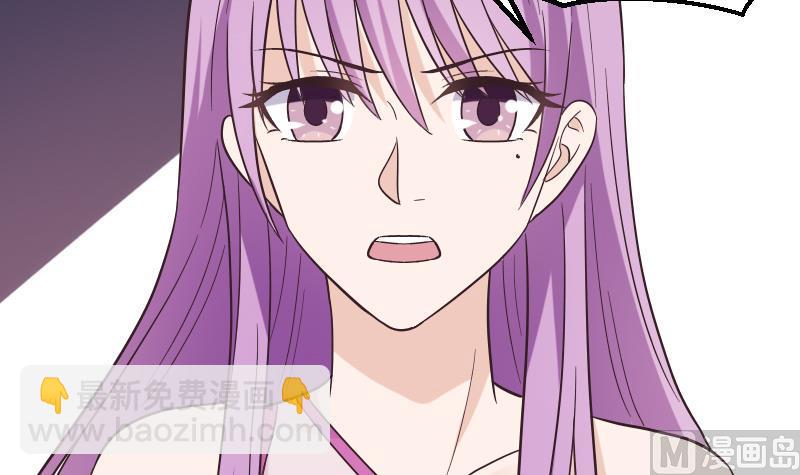第267话 不配做我们的首领(1/2)-第267话