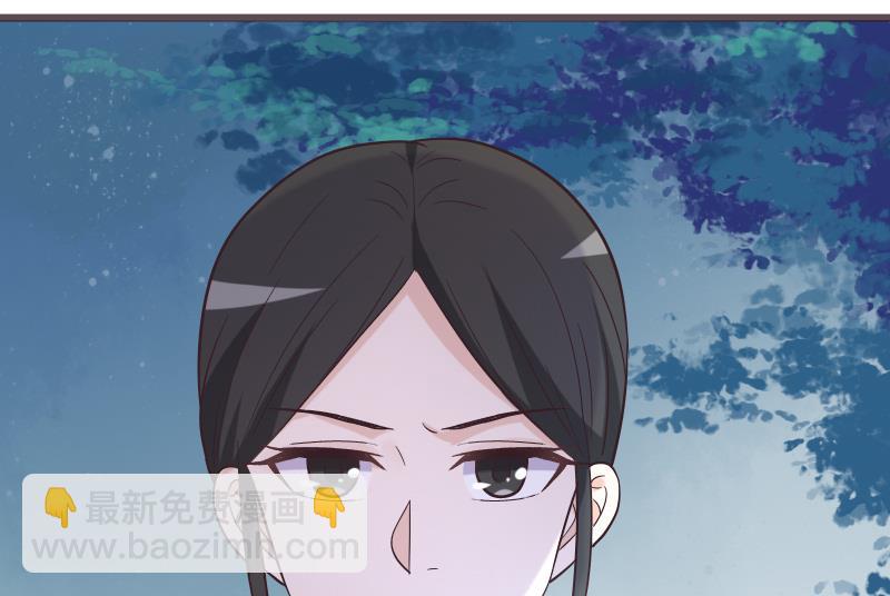 第267话 不配做我们的首领(1/2)-第267话