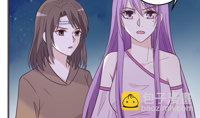 第267话 不配做我们的首领(1/2)-第267话