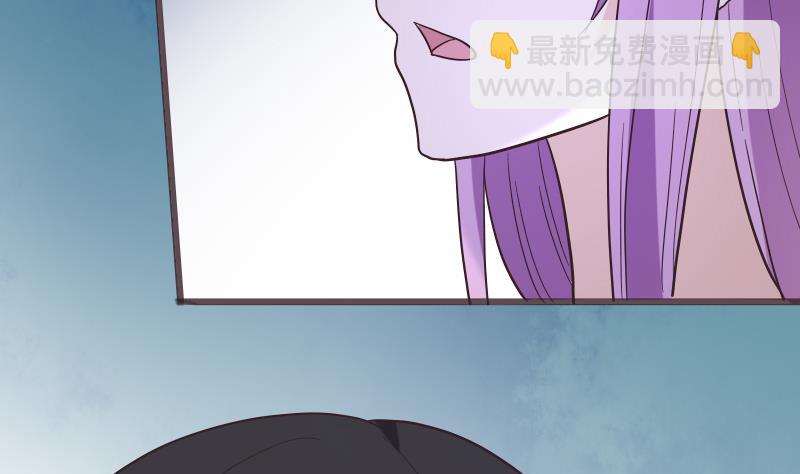 第267话 不配做我们的首领(1/2)-第267话