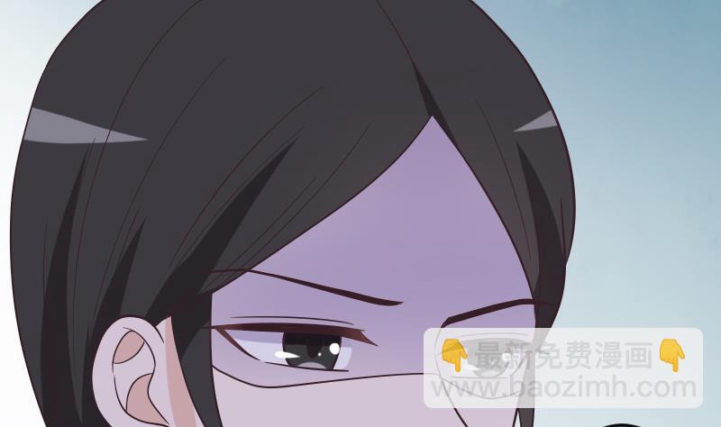第267话 不配做我们的首领(1/2)-第267话