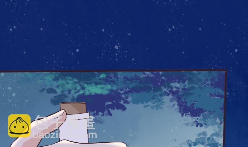 第267话 不配做我们的首领(1/2)-第267话