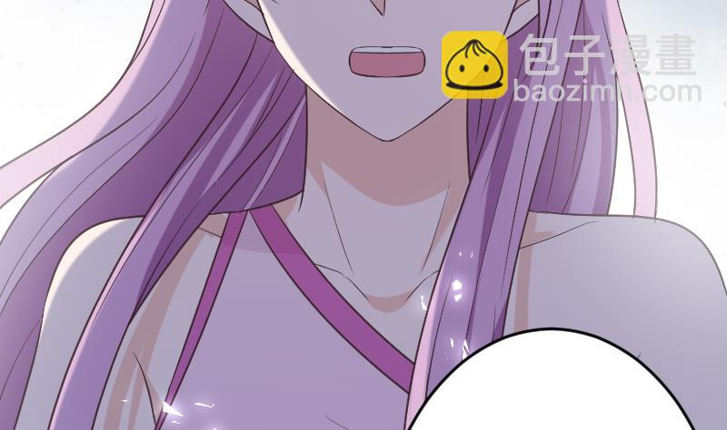 第269话 你的一意孤行必遭灾祸(1/2)-第269话