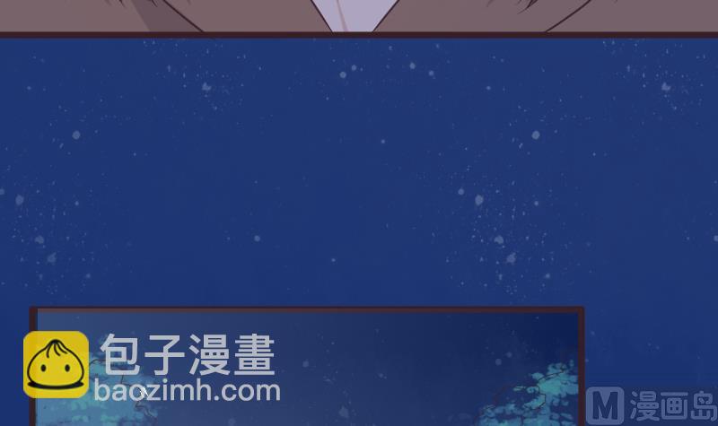 第269话 你的一意孤行必遭灾祸(1/2)-第269话