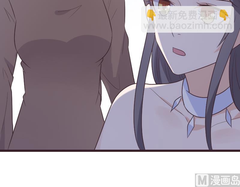 第269话 你的一意孤行必遭灾祸(1/2)-第269话