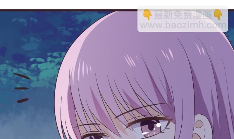 第269话 你的一意孤行必遭灾祸(1/2)-第269话