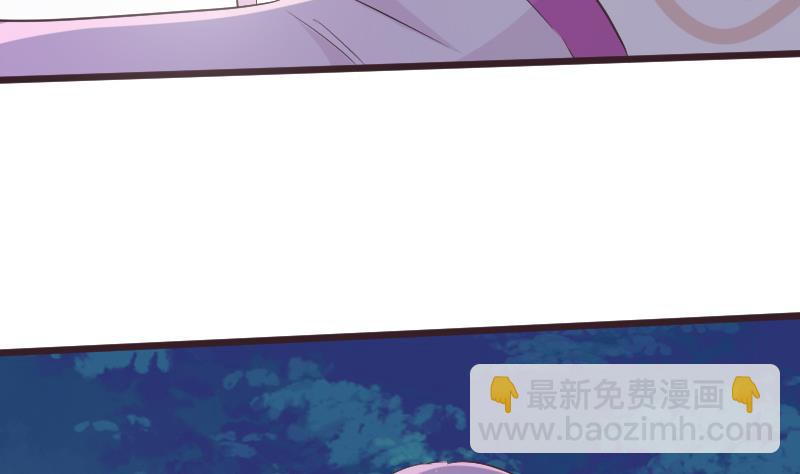 第269话 你的一意孤行必遭灾祸(1/2)-第269话