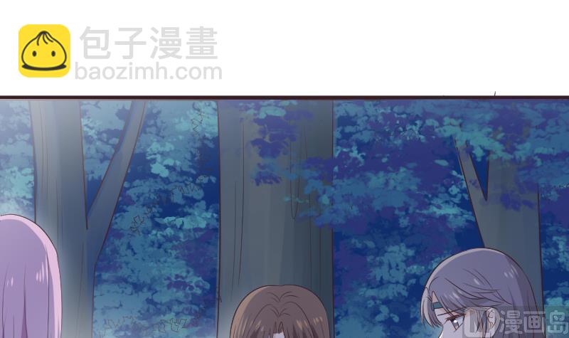 第269话 你的一意孤行必遭灾祸(1/2)-第269话