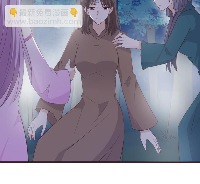 第269话 你的一意孤行必遭灾祸(1/2)-第269话