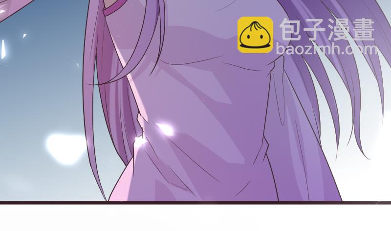 第269话 你的一意孤行必遭灾祸(1/2)-第269话